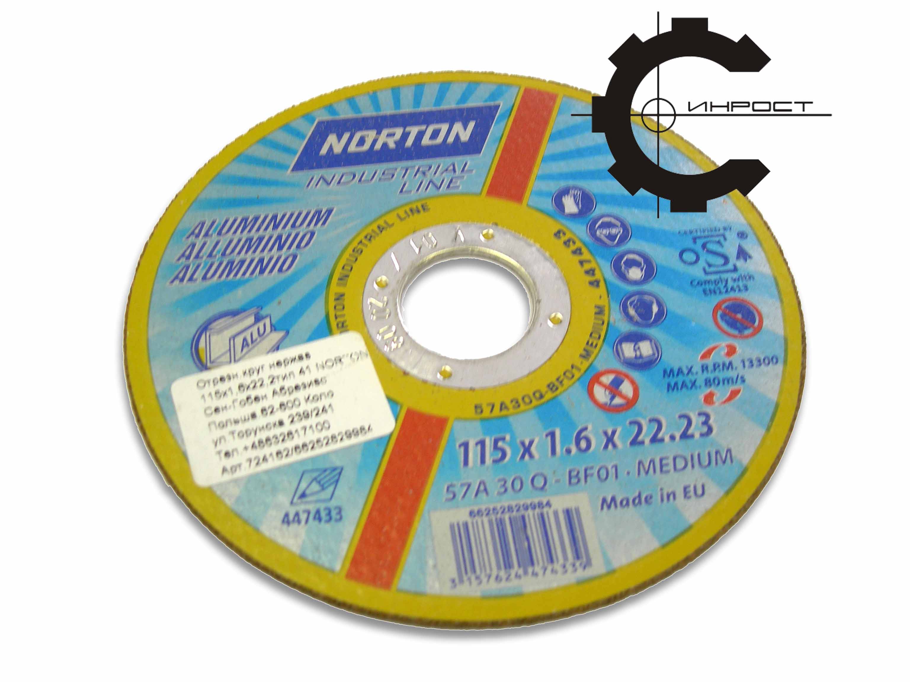      1151.622,2 .  41 (Norton-Vulcan)