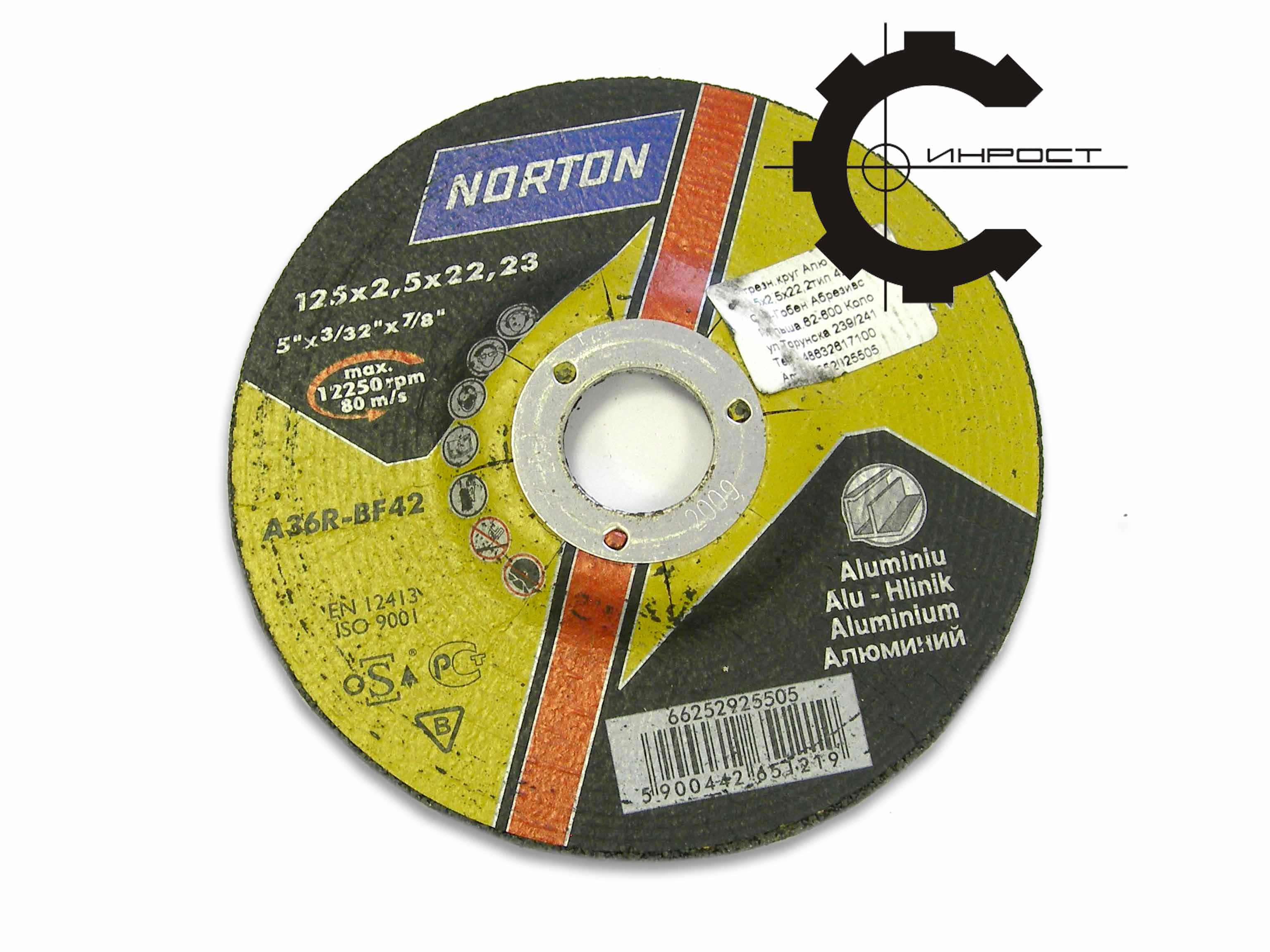      1252.522.2   42 (Norton-Vulcan)
