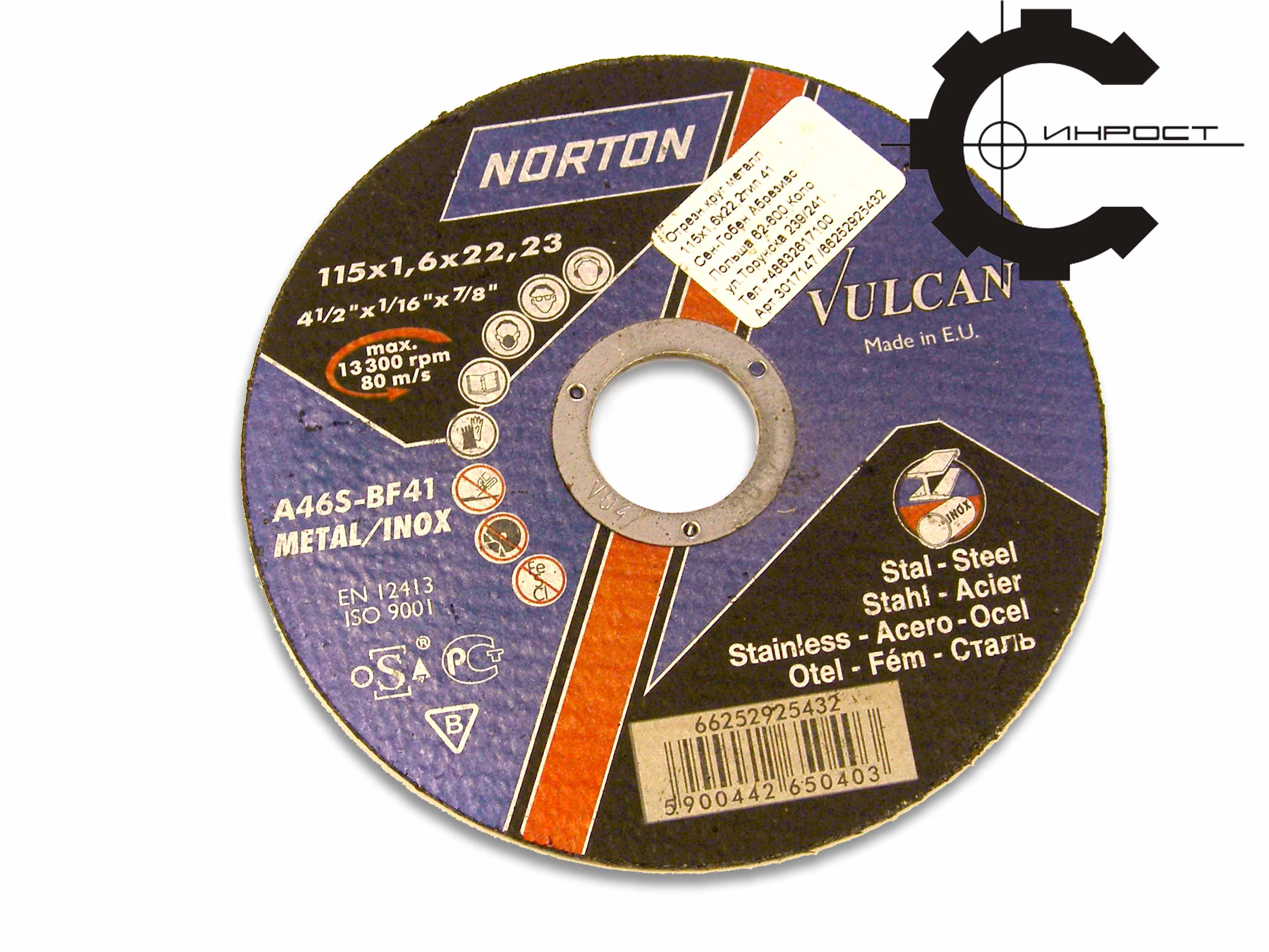      1151.622.2  41 (Norton-Vulcan)